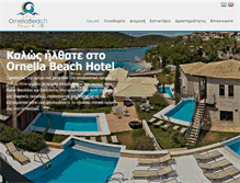 Tablet Screenshot of hotelornella.gr